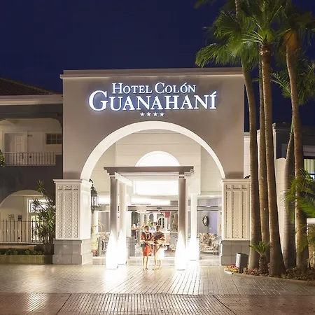 Adrian Colon Guanahani Adultos Only Отель